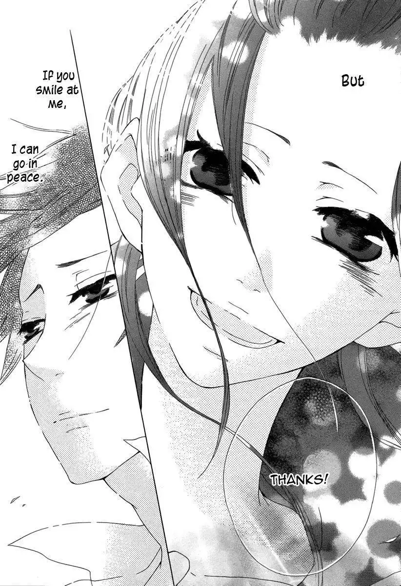 Koi Koinegau Chapter 1 22